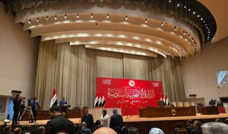 جلسه مهم پارلمان عراق برای انتخاب رئیس‌جمهور