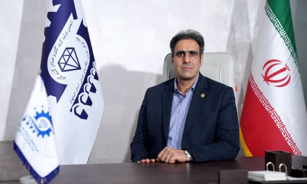 طلا، نقره و مسکن؛ مثلث طلایی نوسانات اقتصادی هفته گذشته