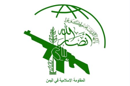 انصارالله: تجاوز علیه ایران یا یمن به یک منطقه جغرافیایی مشخص محدود نخواهد ماند