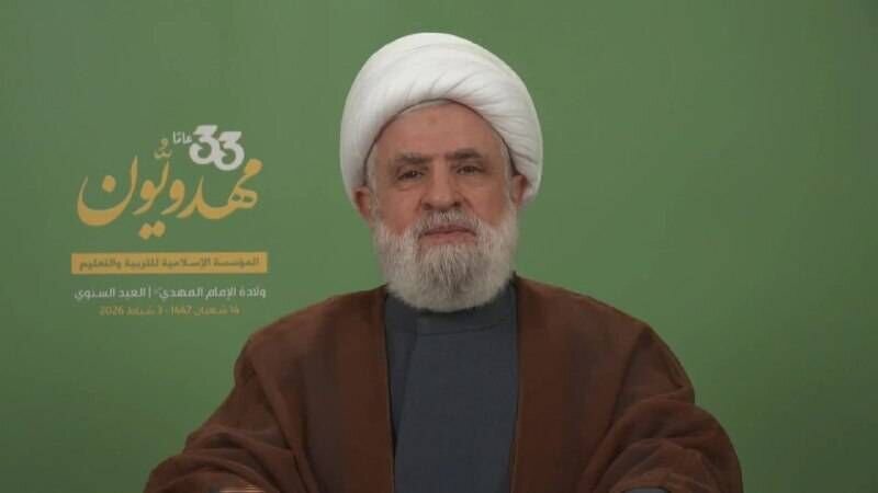 شیخ نعیم قاسم: جمهوری اسلامی ایران مانند نگینی در جهان میدرخشد شیخ نعیم قاسم: جمهوری اسلامی ایران مانند نگینی در جهان میدرخشد