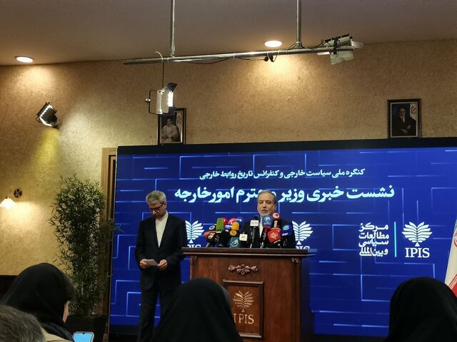 پیشنهاد «غنی‌سازی صفر» را رد کردیم