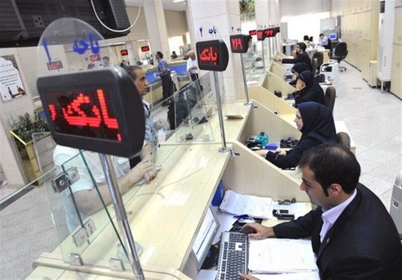 علت بسته شدن ۲ هزار حساب بانکی چیست؟
