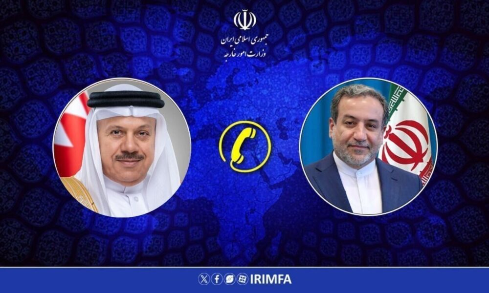 تاکید تهران و منامه بر استمرار رایزنی‌ها میان دو کشور