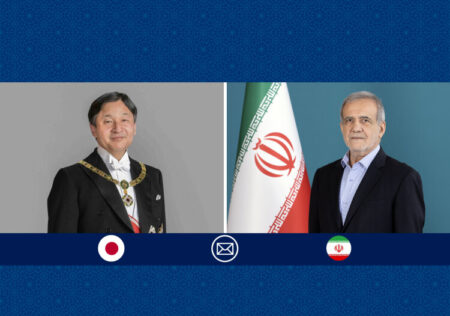 پیام تبریک امپراطور ژاپن به رئیس‌جمهور پزشکیان به مناسبت سالگرد پیروزی انقلاب اسلامی