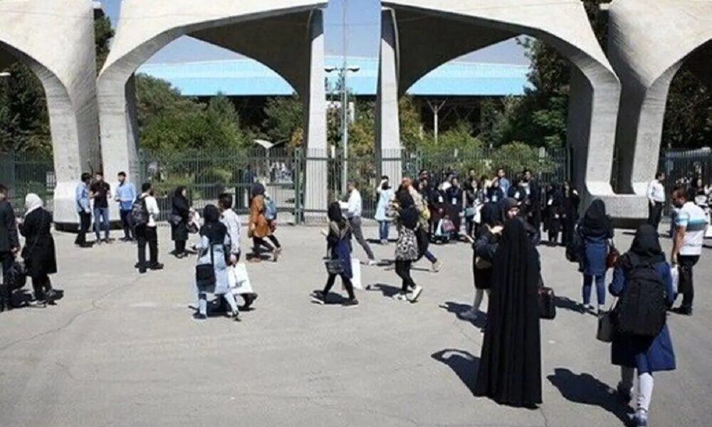 سقف کمک‌های مالی به صندوق‌های رفاه دانشجویی تعیین شد