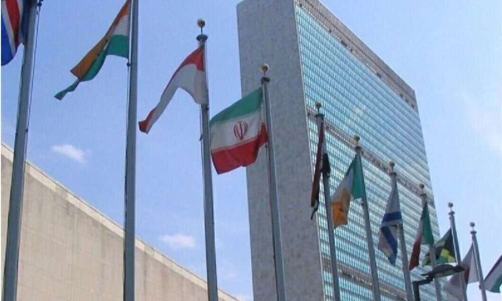 ایران معاون و عضو هیئت رئیسه کمیته ویژه منشور سازمان ملل شد ایران معاون و عضو هیئت رئیسه کمیته ویژه منشور سازمان ملل شد