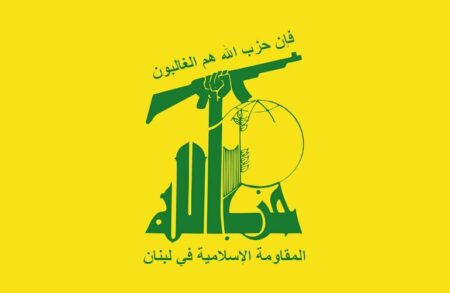 حزب‌الله شهادت ۷ تن از نیروهای خود در بقاع را تایید کرد