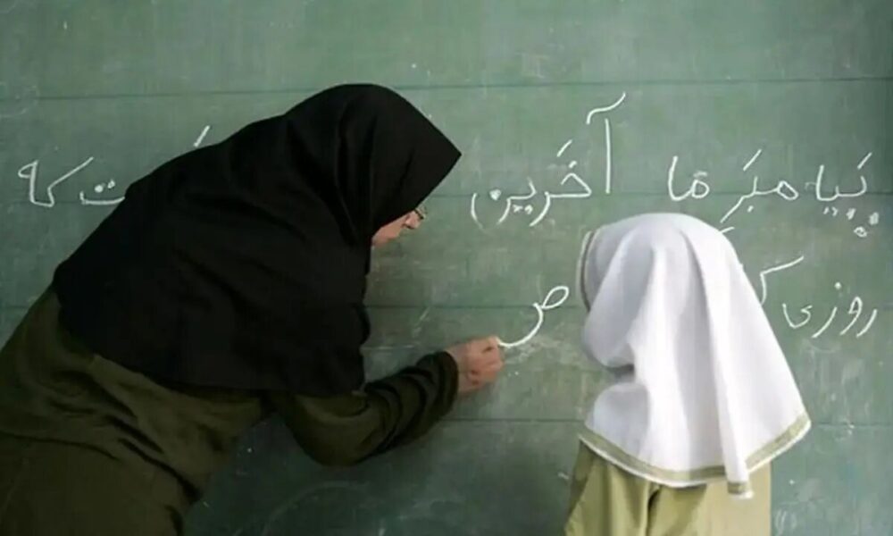 این ایده را برای معلمان فورا اجرا کنید این ایده را برای معلمان فورا اجرا کنید