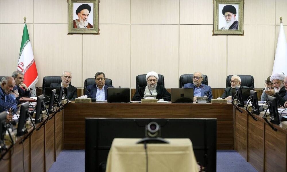 آغاز بررسی لایحه بودجه ۱۴۰۵ در هیئت عالی نظارت مجمع تشخیص مصلحت نظام آغاز بررسی لایحه بودجه ۱۴۰۵ در هیئت عالی نظارت مجمع تشخیص مصلحت نظام
