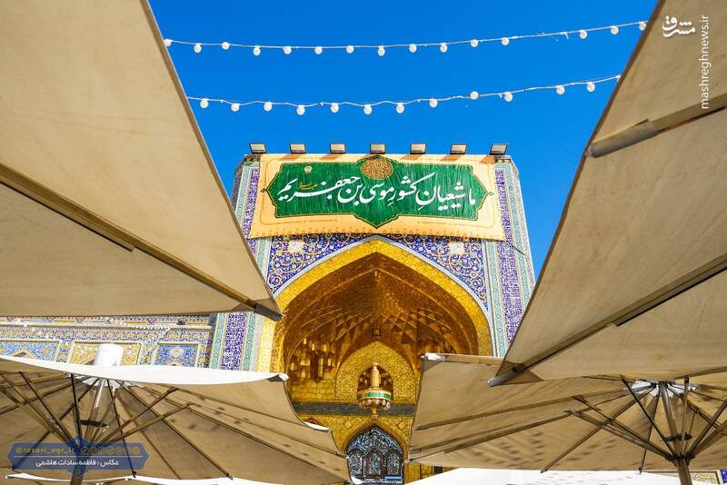عکس/ نصب کتیبه‌های ولادت موسی بن جعفر در حرم رضوی