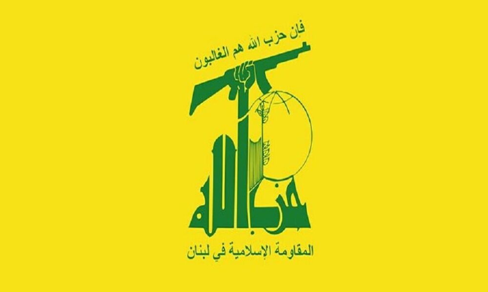 حزب‌الله از حمله پهپادی و موشکی به مواضع و نیروهای اسرائیلی خبر داد