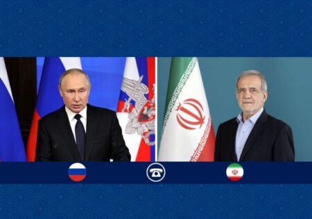 پزشکیان: شراکت راهبردی ایران و روسیه بیش از پیش توسعه و تعمیق می‌یابد