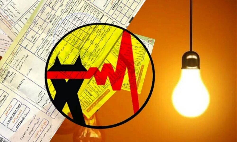 پایان بی‌توجهی به اخطارها؛ اعمال محدودیت برای مصارف خارج از الگو