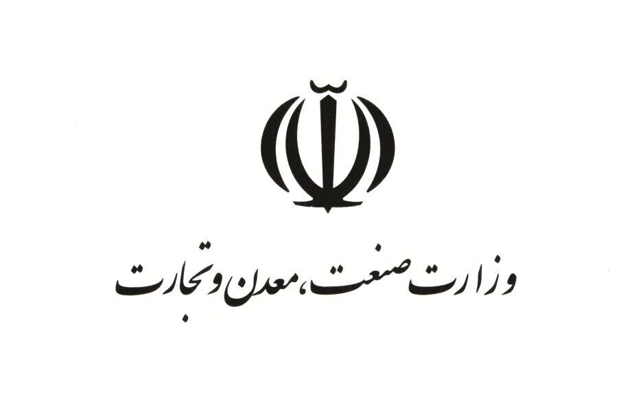 سخنگوی وزارت صمت: شایعات افزایش قیمت پتروشیمی‌ها فاقد اعتبار است