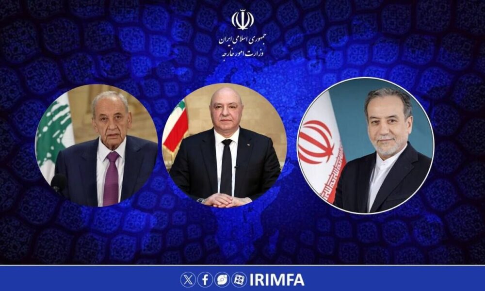 آمریکا مسئول توقف حملات اسرائیل به لبنان است آمریکا مسئول توقف حملات اسرائیل به لبنان است