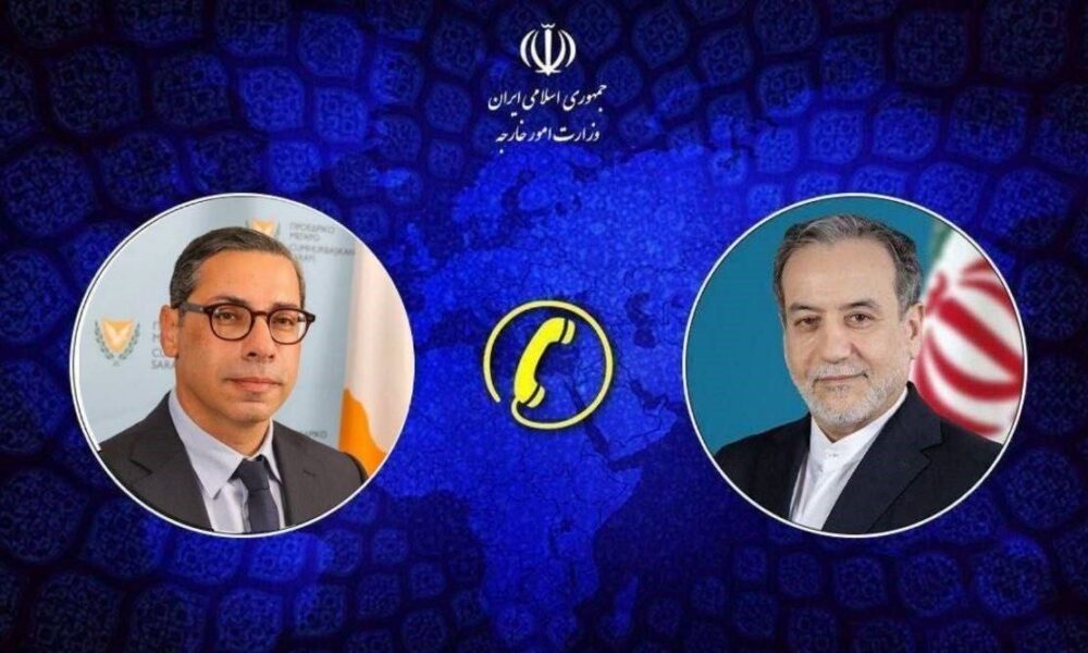 تماس تلفنی وزیر امور خارجه قبرس با وزیر امور خارجه جمهوری اسلامی ایران