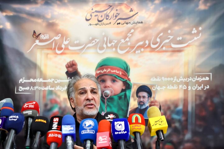 از میزبانی جهانی شیرخوارگان حسینی تا ایجاد یادمان شهدای مظلوم مدرسه شجره طیبه میناب ۴۵ نقطه جهان میزبان شیرخوارگان حسینی است