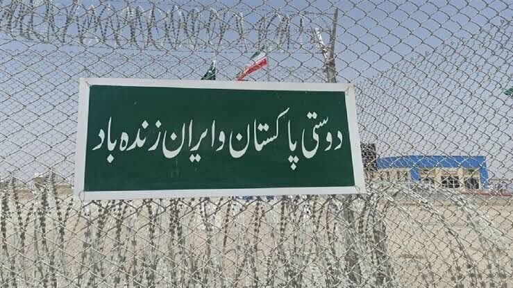 پاکستان، تردد تجار از مرز زمینی‌ به ایران را از سر گرفت