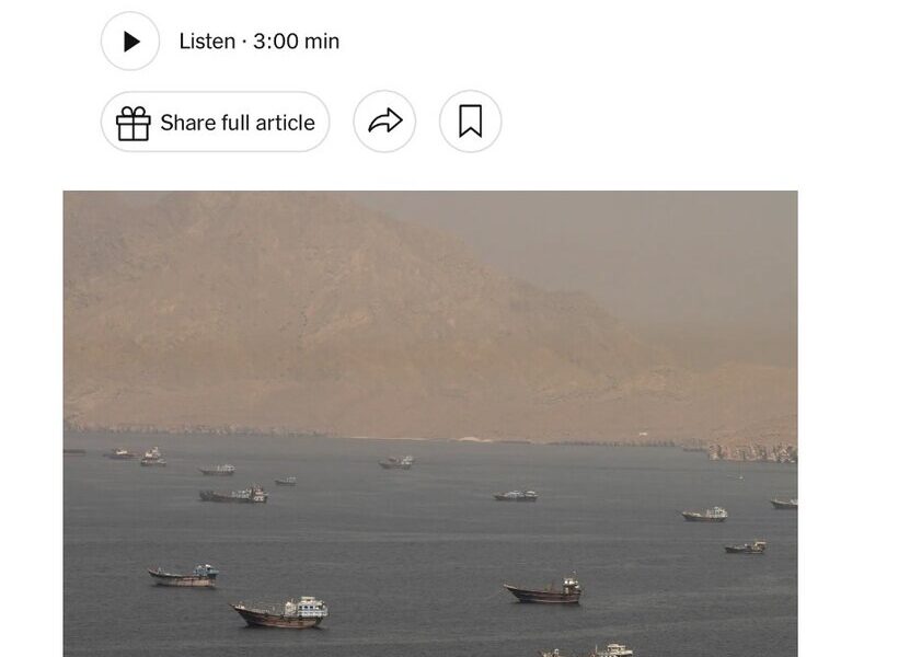 هرمز پس از توافق باز شد/ جهان فهمید کلید انرژی در دستان ایران است هرمز پس از توافق باز شد/ جهان فهمید کلید انرژی در دستان ایران است