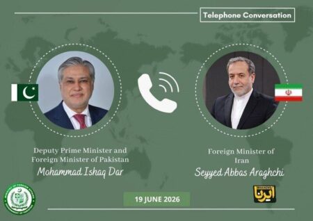 روایت اسلام‌آباد از مکالمه تلفنی عراقچی با همتای پاکستانی؛ ابراز نگرانی از تجاوزات اسرائیل