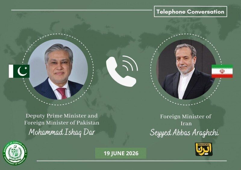 روایت اسلام‌آباد از مکالمه تلفنی عراقچی با همتای پاکستانی؛ ابراز نگرانی از تجاوزات اسرائیل
