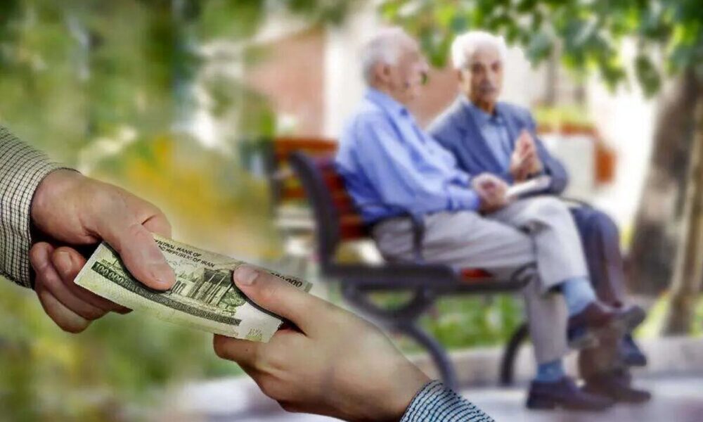 لیست ۳۲۰ هزار نفری دریافت‌کنندگان وام ۷۵ میلیون تومانی بازنشستگان کشوری اعلام شد