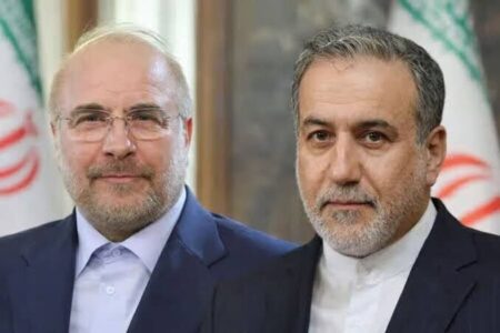 هیئت جمهوری اسلامی ایران وارد سوئیس شد