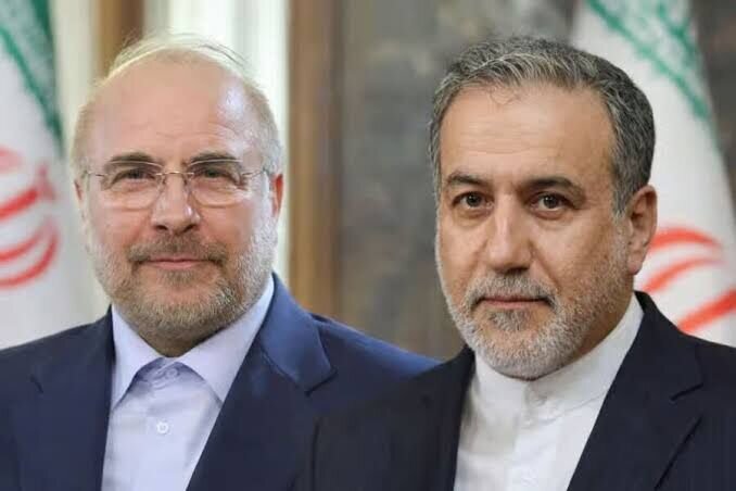 هیئت جمهوری اسلامی ایران وارد سوئیس شد