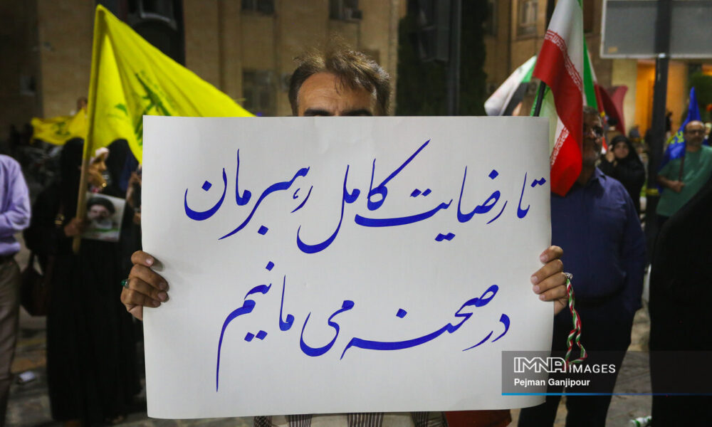 نقش حمایت مردمی در تقویت بازدارندگی و اقتدار ایران چیست؟ نقش حمایت مردمی در تقویت بازدارندگی و اقتدار ایران چیست؟
