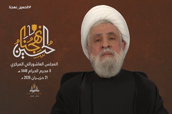 سخنرانی دبیر کل حزب الله لبنان در مراسم عاشورایی