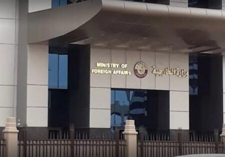 قطر: از مذاکرات میان ایران و آمریکا حمایت می‌کنیم
