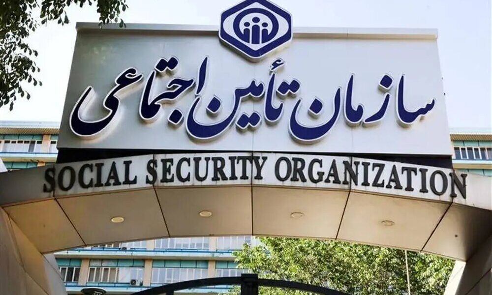 فیش حقوقی بازنشستگان و مستمری‌بگیران در دسترس قرار گرفت