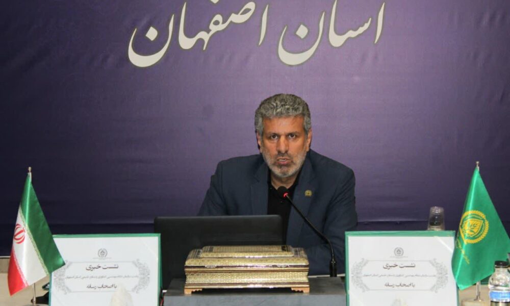 سازمان نظام مهندسی، پیشران دانش‌بنیان‌سازی کشاورزی کشور است