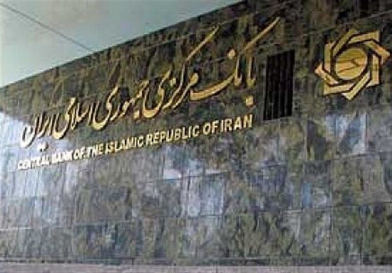 دلیل قطع خدمات مبتنی بر کارت بانک‌ها اعلام شد
