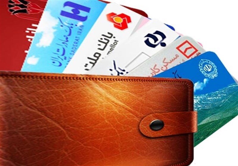 اختلال خدمات کارت‌محور بانک‌ها رفع شد