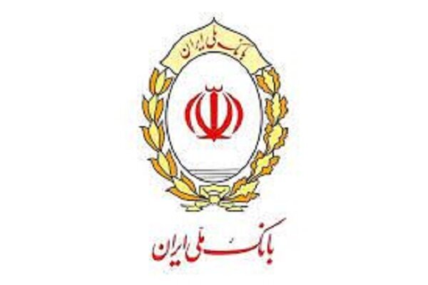 اختلال خدمات کارت‌محور بانک ملی ایران برطرف شد