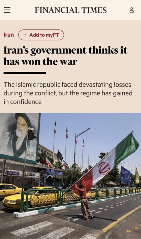 از تهدید «تنگه هرمز» تا معامله اجباری واشنگتن با تهران