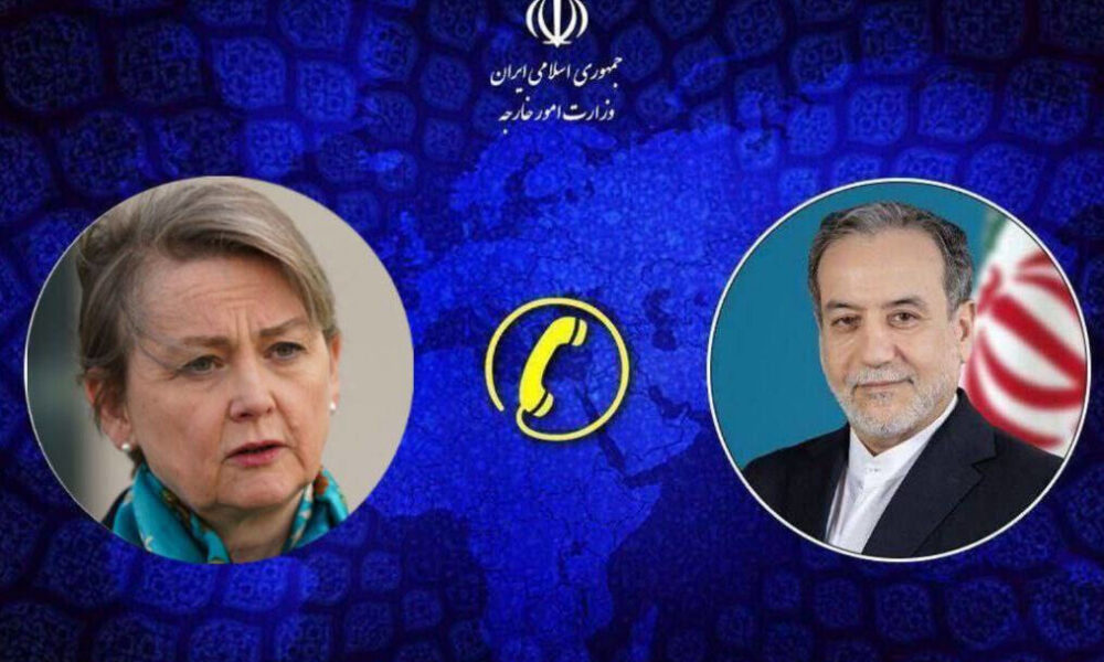 رایزنی تلفنی وزرای خارجه ایران و انگلیس درباره اجرای یادداشت تفاهم اسلام‌آباد