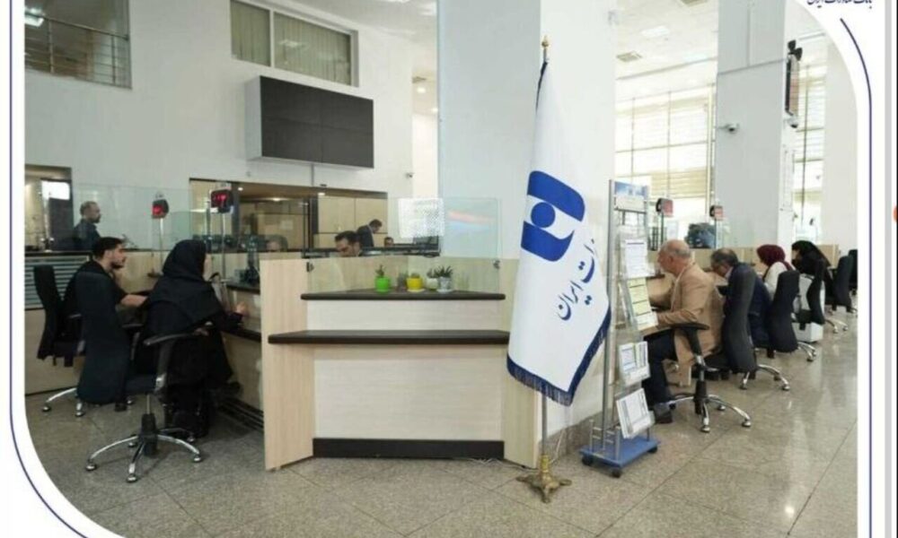 همه خدمات بانک صادرات ایران در بسترهای حضوری و غیرحضوری برقرار شد