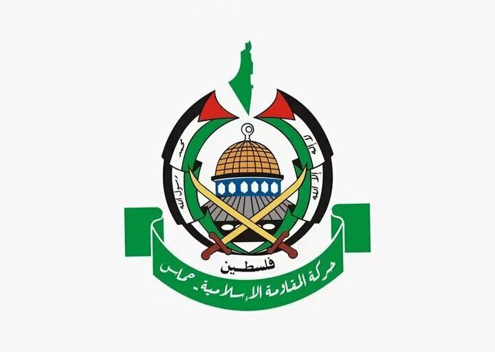 حماس: خون شهدا همچنان چراغ راه قدس و آزادی خواهد بود حماس: خون شهدا همچنان چراغ راه قدس و آزادی خواهد بود