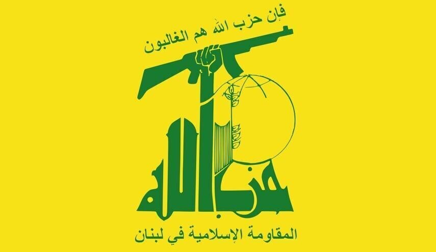 حزب‌الله: حق دفاع از لبنان را برای خود محفوظ می‌دانیم