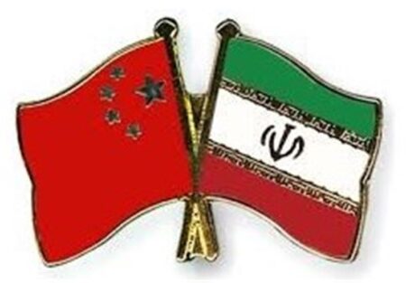 چین خواستار لغو هرچه زودتر تحریم‌ها علیه ایران شد
