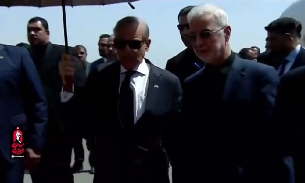 شهباز شریف وارد تهران شد