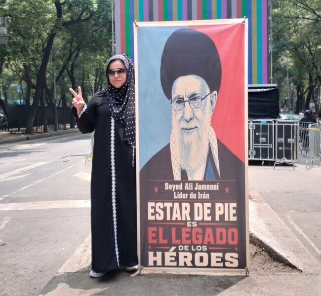 مکزیکی‌ها برای امام شهید، مجلس وداع گرفتند