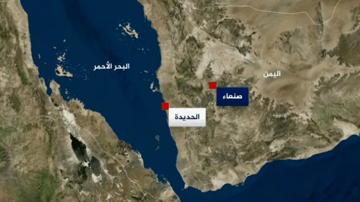 وقوع حادثه دریایی در جنوب غربی الحدیده یمن وقوع حادثه دریایی در جنوب غربی الحدیده یمن