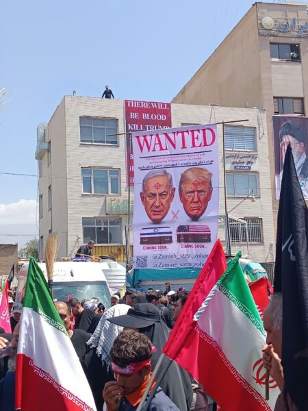 نتانیاهو و ترامپ را بکشید؛ بازتاب مطالبه مجازات قاتلان رهبر شهید در رسانه‌های عبری