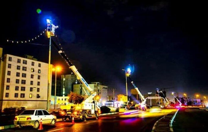 از تا