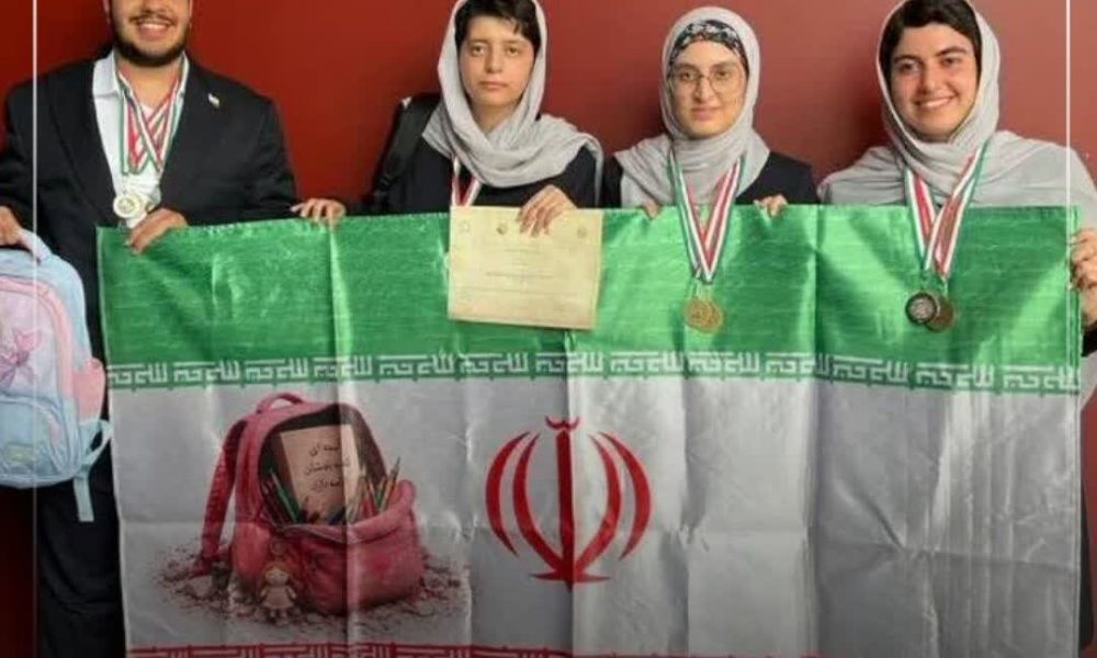 از درخشش تیم ملی ایران در المپیاد جهانی علوم زمین تا استمرار حاکمیت ایران بر تنگه هرمز