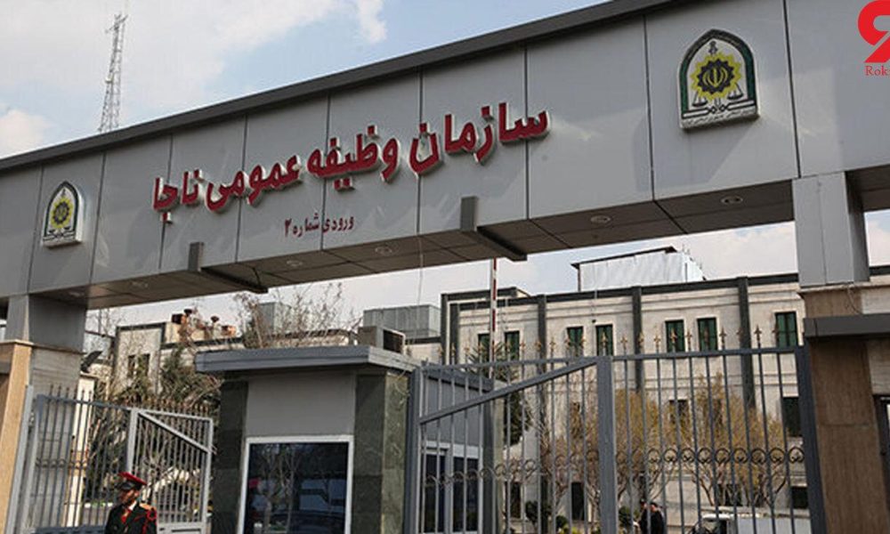 خبر مهم برای مشمولان سربازی؛ سازمان وظیفه عمومی فراجا اطلاعیه داد