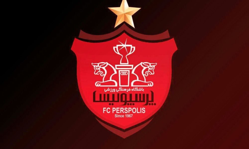 خرید جدید پرسپولیس رسمی شد؛ ایری سرخپوش شد